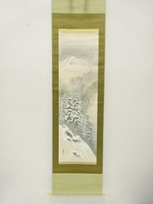平鉄筆　冬山水　肉筆絹本掛軸